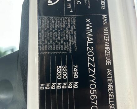 МАН 8.163, объемом двигателя 0 л и пробегом 0 тыс. км за 9500 $, фото 11 на Automoto.ua