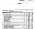 Бежевий МАН 8.180, об'ємом двигуна 4.58 л та пробігом 251 тис. км за 29500 $, фото 18 на Automoto.ua