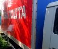 Серый МАН 8.150, объемом двигателя 4.6 л и пробегом 502 тыс. км за 8800 $, фото 4 на Automoto.ua