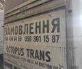 Білий МАН А03, об'ємом двигуна 11.97 л та пробігом 800 тис. км за 15250 $, фото 4 на Automoto.ua
