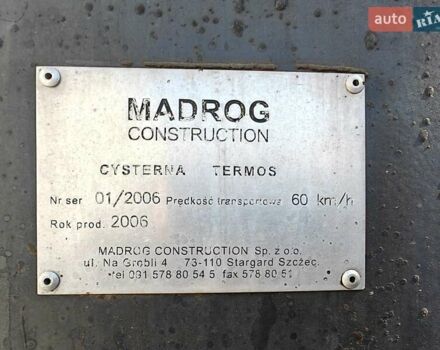 МАН F 2000, об'ємом двигуна 12 л та пробігом 661 тис. км за 25000 $, фото 4 на Automoto.ua