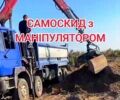 Синій МАН Ф, об'ємом двигуна 12.8 л та пробігом 600 тис. км за 33980 $, фото 1 на Automoto.ua