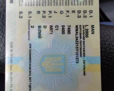 Белый МАН Л 2000, объемом двигателя 6.87 л и пробегом 700 тыс. км за 14000 $, фото 16 на Automoto.ua