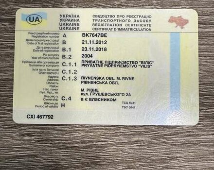 Зелений МАН ЛЄ 12.220, об'ємом двигуна 6.87 л та пробігом 300 тис. км за 10000 $, фото 26 на Automoto.ua