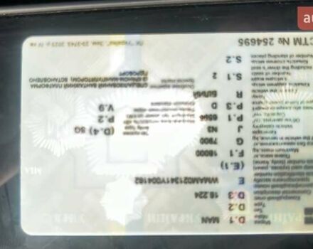 Белый МАН ЛЕ 18.220, объемом двигателя 0 л и пробегом 111 тыс. км за 22000 $, фото 5 на Automoto.ua