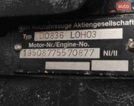 Белый МАН НМ 223, объемом двигателя 6.9 л и пробегом 750 тыс. км за 9200 $, фото 2 на Automoto.ua