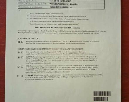 Білий МАН TGA, об'ємом двигуна 10.52 л та пробігом 1 тис. км за 18000 $, фото 6 на Automoto.ua