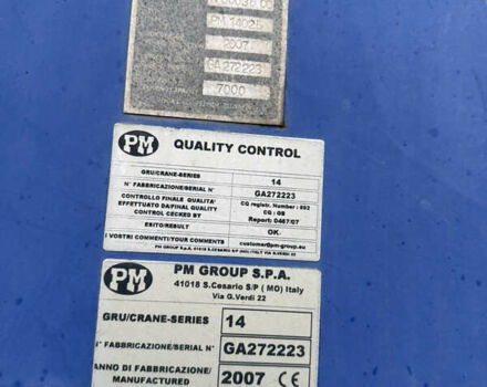 Білий МАН TGA, об'ємом двигуна 0 л та пробігом 312 тис. км за 31000 $, фото 6 на Automoto.ua