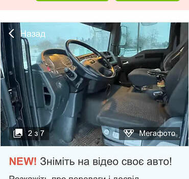 Черный МАН ТГА, объемом двигателя 4.58 л и пробегом 425 тыс. км за 30000 $, фото 10 на Automoto.ua