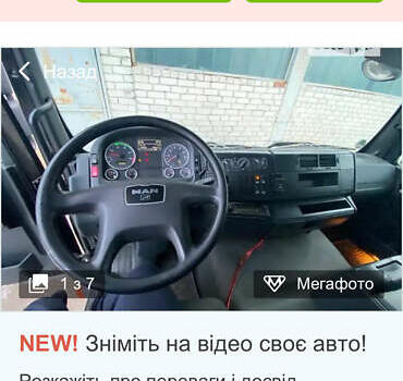 Черный МАН ТГА, объемом двигателя 4.58 л и пробегом 425 тыс. км за 30000 $, фото 18 на Automoto.ua