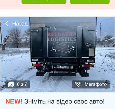 Черный МАН ТГА, объемом двигателя 4.58 л и пробегом 425 тыс. км за 30000 $, фото 19 на Automoto.ua