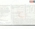МАН ТГА, объемом двигателя 0 л и пробегом 796 тыс. км за 15956 $, фото 9 на Automoto.ua