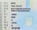 Жовтий МАН TGA, об'ємом двигуна 10.52 л та пробігом 915 тис. км за 24900 $, фото 26 на Automoto.ua