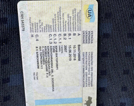 Синій МАН TGA, об'ємом двигуна 10.52 л та пробігом 700 тис. км за 23500 $, фото 9 на Automoto.ua