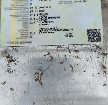 Помаранчевий МАН TGA, об'ємом двигуна 12.82 л та пробігом 160 тис. км за 12000 $, фото 15 на Automoto.ua