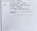 Оранжевый МАН ТГА, объемом двигателя 10.52 л и пробегом 790 тыс. км за 25000 $, фото 105 на Automoto.ua