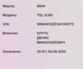 Белый МАН ТГЛ, объемом двигателя 4.58 л и пробегом 686 тыс. км за 19000 $, фото 1 на Automoto.ua