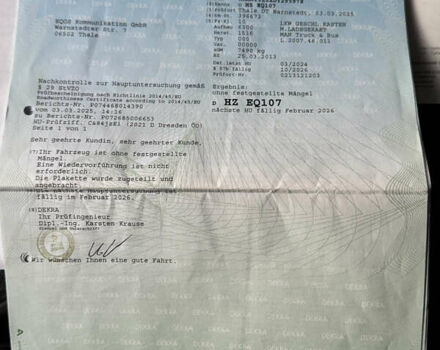 Білий МАН TGL, об'ємом двигуна 4.6 л та пробігом 408 тис. км за 27500 $, фото 31 на Automoto.ua