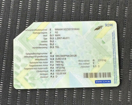 МАН ТГЛ 2014 в Луцке на Automoto.ua Белый МАН ТГЛ, объемом двигателя 4.6 л и пробегом 291 тыс. км за 33500 $, фото 3 на Automoto.ua