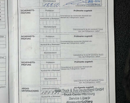 МАН ТГЛ 2012 в Луцке на Automoto.ua Белый МАН ТГЛ, объемом двигателя 4.6 л и пробегом 234 тыс. км за 32700 $, фото 50 на Automoto.ua