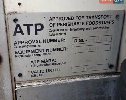 Белый МАН ТГЛ, объемом двигателя 4.58 л и пробегом 900 тыс. км за 31700 $, фото 11 на Automoto.ua