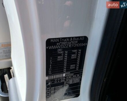 Белый МАН ТГЛ, объемом двигателя 4.6 л и пробегом 264 тыс. км за 31500 $, фото 9 на Automoto.ua