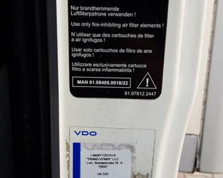 Білий МАН TGL, об'ємом двигуна 4.58 л та пробігом 900 тис. км за 31800 $, фото 10 на Automoto.ua