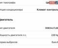 Білий МАН TGL, об'ємом двигуна 4.58 л та пробігом 815 тис. км за 42000 $, фото 20 на Automoto.ua