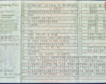 Белый МАН ТГЛ, объемом двигателя 6.8 л и пробегом 265 тыс. км за 45800 $, фото 47 на Automoto.ua