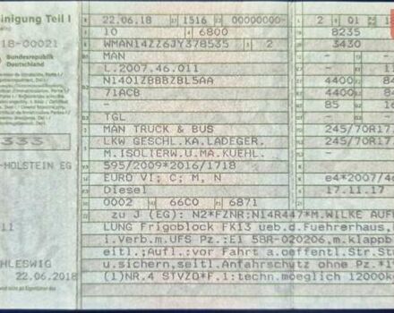 Белый МАН ТГЛ, объемом двигателя 6.8 л и пробегом 265 тыс. км за 45800 $, фото 47 на Automoto.ua