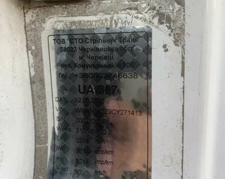 Белый МАН ТГЛ, объемом двигателя 4.58 л и пробегом 735 тыс. км за 26000 $, фото 13 на Automoto.ua