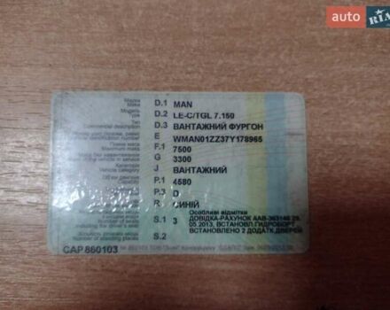 МАН TGL, об'ємом двигуна 4.58 л та пробігом 800 тис. км за 8000 $, фото 12 на Automoto.ua