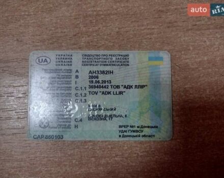 МАН TGL, об'ємом двигуна 4.58 л та пробігом 800 тис. км за 8000 $, фото 11 на Automoto.ua