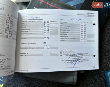 МАН ТГЛ, объемом двигателя 4.6 л и пробегом 390 тыс. км за 33200 $, фото 32 на Automoto.ua