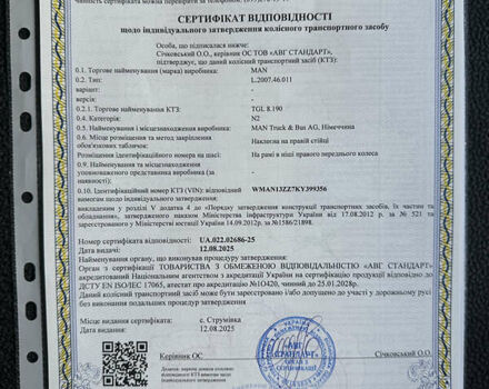 МАН TGL, об'ємом двигуна 4.6 л та пробігом 360 тис. км за 33400 $, фото 31 на Automoto.ua
