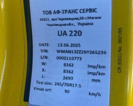 Жовтий МАН TGL, об'ємом двигуна 4.58 л та пробігом 578 тис. км за 26000 $, фото 1 на Automoto.ua
