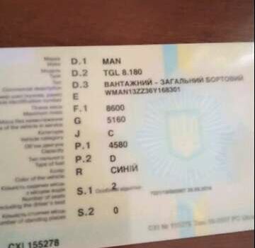 Синій МАН TGL, об'ємом двигуна 4.6 л та пробігом 784 тис. км за 13700 $, фото 9 на Automoto.ua