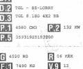 Синий МАН ТГЛ, объемом двигателя 4.6 л и пробегом 670 тыс. км за 21999 $, фото 89 на Automoto.ua
