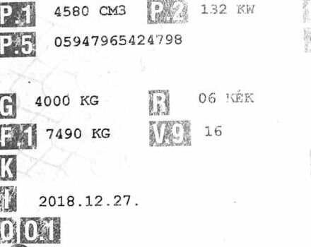 Синій МАН TGL, об'ємом двигуна 4.6 л та пробігом 460 тис. км за 34750 $, фото 68 на Automoto.ua