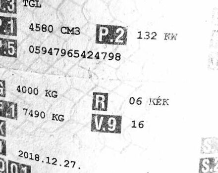 Синій МАН TGL, об'ємом двигуна 4.6 л та пробігом 460 тис. км за 34750 $, фото 91 на Automoto.ua