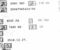 Синий МАН ТГЛ, объемом двигателя 4.6 л и пробегом 460 тыс. км за 34750 $, фото 68 на Automoto.ua