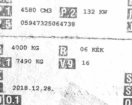 Синий МАН ТГЛ, объемом двигателя 4.6 л и пробегом 465 тыс. км за 34680 $, фото 54 на Automoto.ua