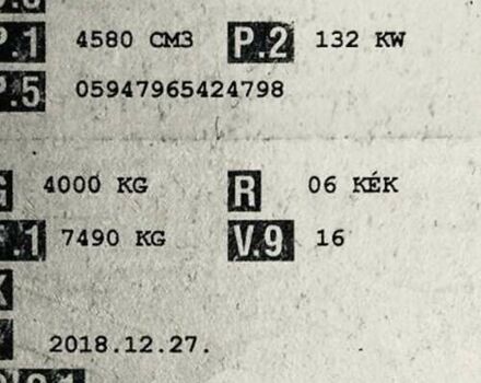 Синій МАН TGL, об'ємом двигуна 4.6 л та пробігом 400 тис. км за 36999 $, фото 94 на Automoto.ua