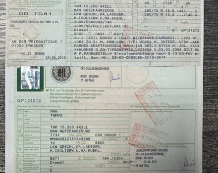МАН ТГМ 2010 в Луцке на Automoto.ua Белый МАН ТГМ, объемом двигателя 6.9 л и пробегом 447 тыс. км за 32700 $, фото 41 на Automoto.ua