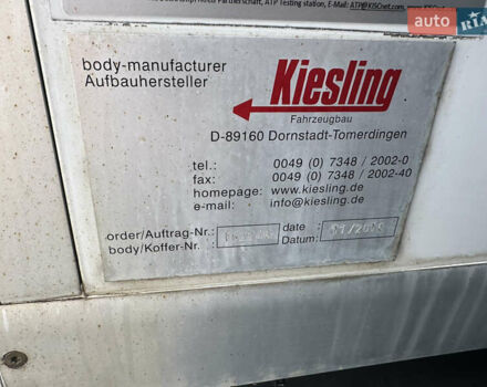 Белый МАН ТГМ, объемом двигателя 6.9 л и пробегом 547 тыс. км за 51700 $, фото 35 на Automoto.ua