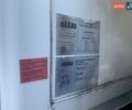 Белый МАН ТГМ, объемом двигателя 6.87 л и пробегом 58 тыс. км за 73500 $, фото 15 на Automoto.ua