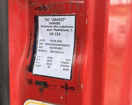 Чорний МАН TGM, об'ємом двигуна 6.87 л та пробігом 2 тис. км за 20000 $, фото 23 на Automoto.ua