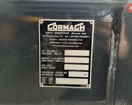 купить новое авто МАН ТГМ 2025 года от официального дилера ТОВ «Вест Тракс» МАН фото