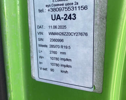 Зелений МАН TGM, об'ємом двигуна 6.87 л та пробігом 715 тис. км за 29500 $, фото 14 на Automoto.ua