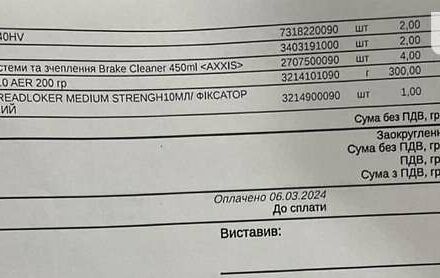 Белый МАН ТГС, объемом двигателя 10.52 л и пробегом 932 тыс. км за 61800 $, фото 16 на Automoto.ua